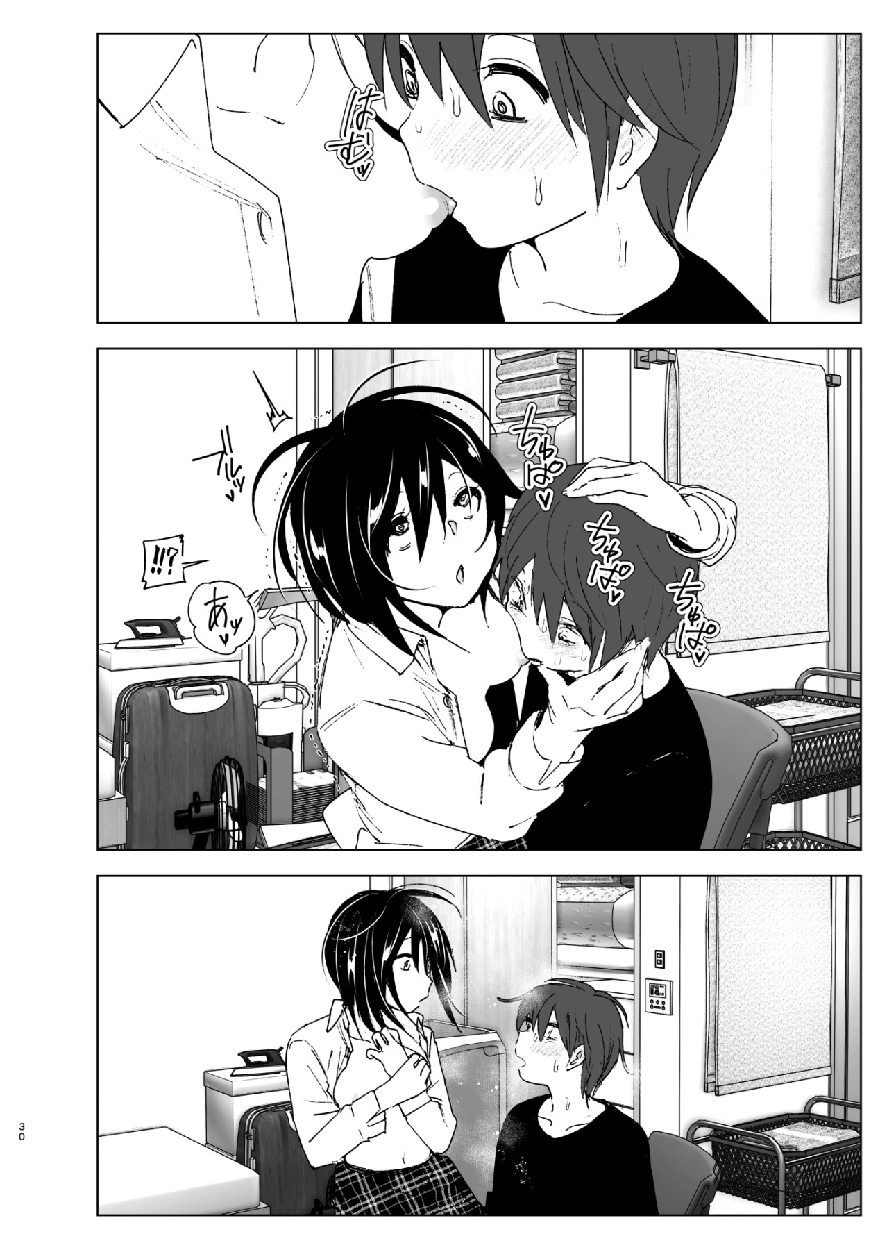 Hentai Manga Comic-I Wanna Stay With You-Read-29
